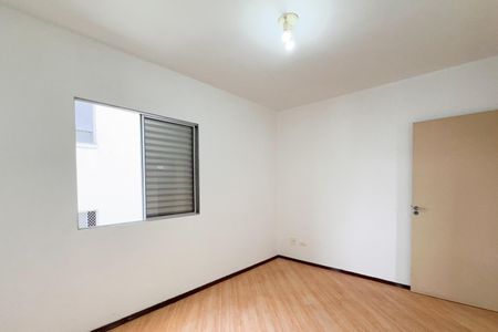 Apartamento para alugar com 49m², 2 quartos e 1 vagaQuarto 2