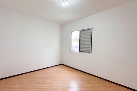 Apartamento para alugar com 49m², 2 quartos e 1 vagaQuarto 2