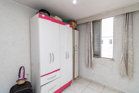 Apartamento à venda com 58m², 3 quartos e 1 vagaQuarto 3