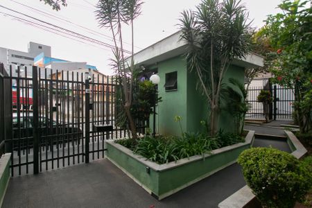 Apartamento à venda com 125m², 3 quartos e 3 vagasÁrea comum - Portaria 