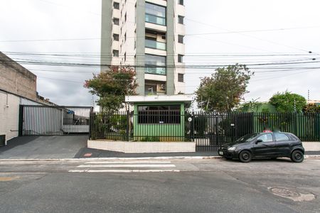 Apartamento à venda com 125m², 3 quartos e 3 vagasFachada do Condomínio 