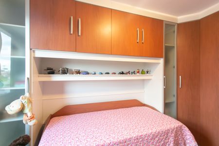 Apartamento à venda com 125m², 3 quartos e 3 vagasQuarto 1 