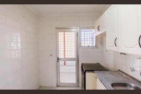 Apartamento para alugar com 55m², 2 quartos e 1 vaga Apartamento para alugar com 55m², 2 quartos e 1 vagaCozinha