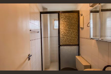 Apartamento para alugar com 55m², 2 quartos e 1 vaga Apartamento para alugar com 55m², 2 quartos e 1 vagaBanheiro