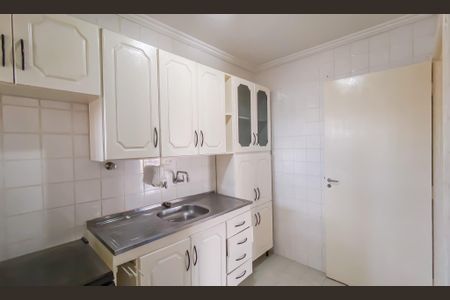 Apartamento para alugar com 55m², 2 quartos e 1 vaga Apartamento para alugar com 55m², 2 quartos e 1 vagaCozinha