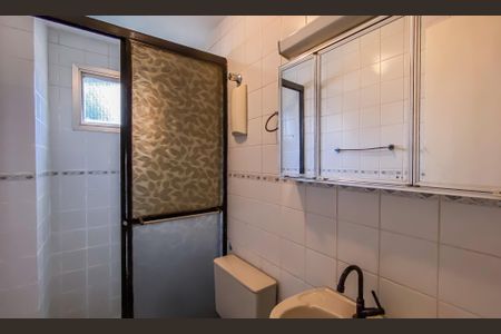 Apartamento para alugar com 55m², 2 quartos e 1 vaga Apartamento para alugar com 55m², 2 quartos e 1 vagaBanheiro