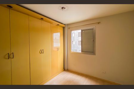 Apartamento para alugar com 55m², 2 quartos e 1 vaga Apartamento para alugar com 55m², 2 quartos e 1 vagaQuarto 2