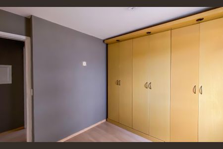 Apartamento para alugar com 55m², 2 quartos e 1 vaga Apartamento para alugar com 55m², 2 quartos e 1 vagaQuarto 2