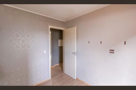 Apartamento para alugar com 55m², 2 quartos e 1 vaga Apartamento para alugar com 55m², 2 quartos e 1 vagaQuarto 1