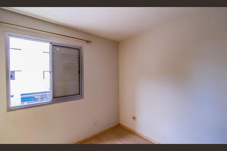 Apartamento para alugar com 55m², 2 quartos e 1 vaga Apartamento para alugar com 55m², 2 quartos e 1 vagaQuarto 2