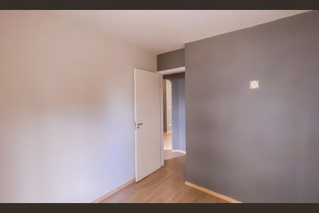 Apartamento para alugar com 55m², 2 quartos e 1 vaga Apartamento para alugar com 55m², 2 quartos e 1 vagaQuarto 2
