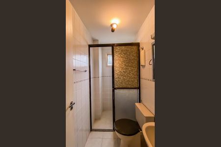 Apartamento para alugar com 55m², 2 quartos e 1 vaga Apartamento para alugar com 55m², 2 quartos e 1 vagaBanheiro