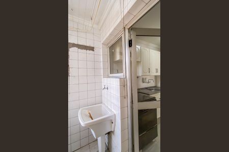 Apartamento para alugar com 55m², 2 quartos e 1 vaga Apartamento para alugar com 55m², 2 quartos e 1 vagaÁrea de Serviço