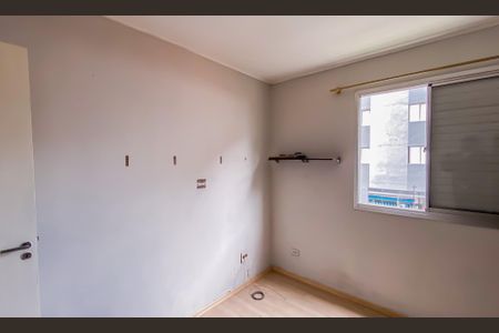 Apartamento para alugar com 55m², 2 quartos e 1 vaga Apartamento para alugar com 55m², 2 quartos e 1 vagaQuarto 1