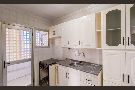 Apartamento para alugar com 55m², 2 quartos e 1 vaga Apartamento para alugar com 55m², 2 quartos e 1 vagaCozinha