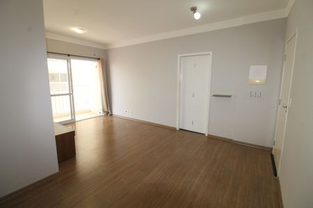 Sala de apartamento para alugar com 2 quartos, 64m² em Jardim America, São José dos Campos