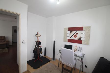 Apartamento à venda com 64m², 2 quartos e 1 vagaQuarto 1