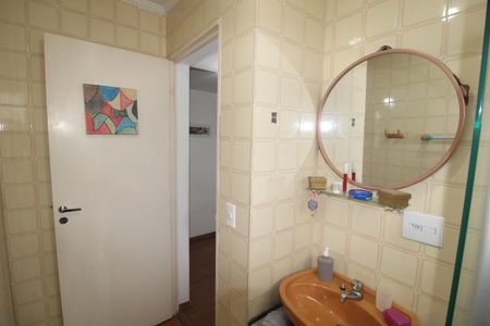 Apartamento à venda com 64m², 2 quartos e 1 vagaBanheiro