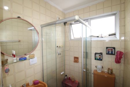 Apartamento à venda com 64m², 2 quartos e 1 vagaBanheiro