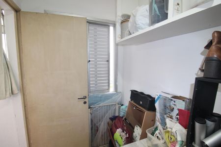 Apartamento à venda com 64m², 2 quartos e 1 vagaÁrea de Serviço - Quarto