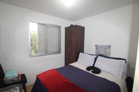 Apartamento à venda com 64m², 2 quartos e 1 vagaQuarto 2