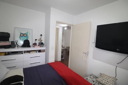 Apartamento à venda com 64m², 2 quartos e 1 vagaQuarto 2