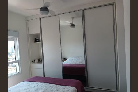Apartamento para alugar com 2 quartos, 70m² em Jardim Brasil, Campinas
