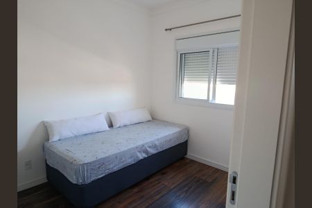 Apartamento para alugar com 2 quartos, 70m² em Jardim Brasil, Campinas