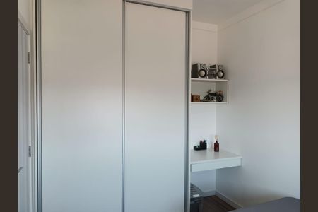 Apartamento para alugar com 2 quartos, 70m² em Jardim Brasil, Campinas
