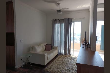 Apartamento para alugar com 2 quartos, 70m² em Jardim Brasil, Campinas
