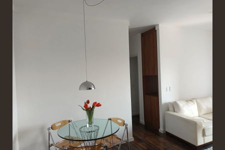 Apartamento para alugar com 2 quartos, 70m² em Jardim Brasil, Campinas