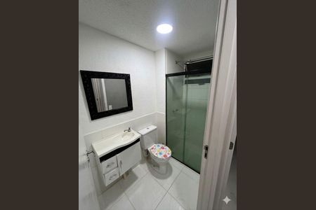 Apartamento para alugar com 43m², 2 quartos e 1 vagaBanheiro