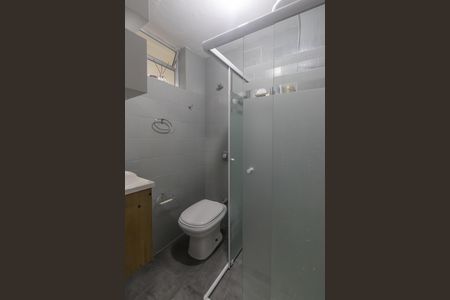Apartamento à venda com 50m², 2 quartos e sem vaga Apartamento à venda com 50m², 2 quartos e sem vagaBanheiro