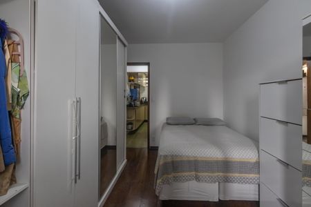 Apartamento à venda com 50m², 2 quartos e sem vaga Apartamento à venda com 50m², 2 quartos e sem vagaQuarto 1