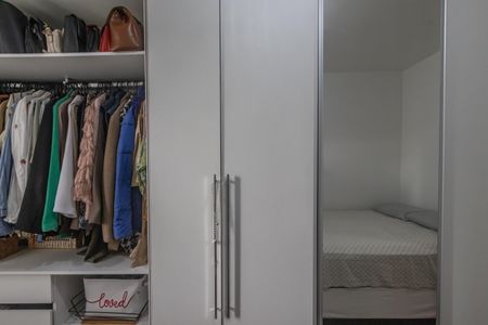 Apartamento à venda com 50m², 2 quartos e sem vaga Apartamento à venda com 50m², 2 quartos e sem vagaQuarto 1