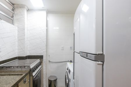 Apartamento à venda com 50m², 2 quartos e sem vaga Apartamento à venda com 50m², 2 quartos e sem vagaCozinha e Área de Serviço