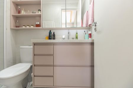 Apartamento à venda com 70m², 2 quartos e 1 vagaBanheiro Suíte 