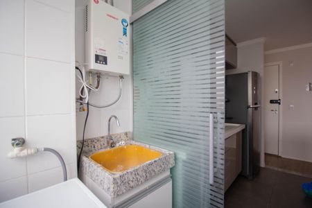 Apartamento à venda com 43m², 2 quartos e 1 vaga Apartamento à venda com 43m², 2 quartos e 1 vagaÁrea de Serviço
