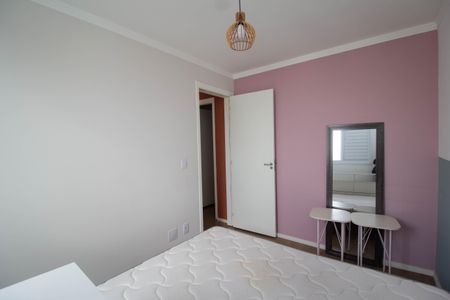 Apartamento à venda com 43m², 2 quartos e 1 vaga Apartamento à venda com 43m², 2 quartos e 1 vagaQuarto 1