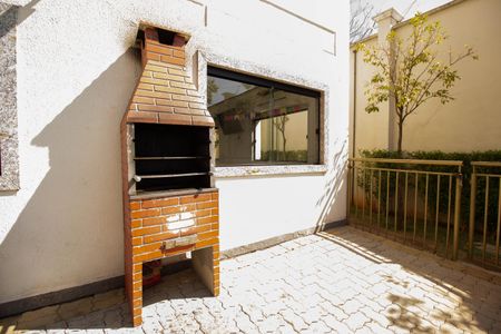 Apartamento à venda com 43m², 2 quartos e 1 vaga Apartamento à venda com 43m², 2 quartos e 1 vagaÁrea comum - Churrasqueira