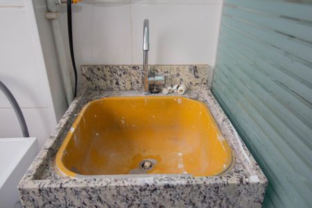 Apartamento à venda com 43m², 2 quartos e 1 vaga Apartamento à venda com 43m², 2 quartos e 1 vagaÁrea de Serviço