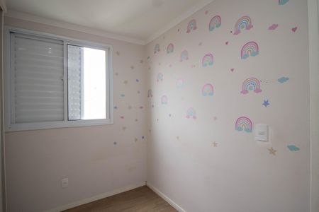 Apartamento à venda com 43m², 2 quartos e 1 vaga Apartamento à venda com 43m², 2 quartos e 1 vagaQuarto 2