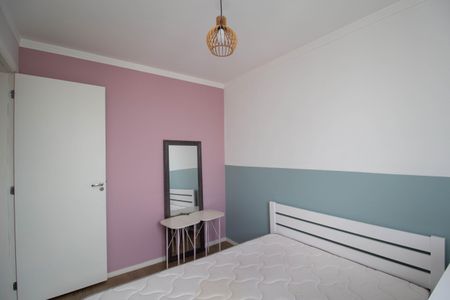 Apartamento à venda com 43m², 2 quartos e 1 vaga Apartamento à venda com 43m², 2 quartos e 1 vagaQuarto 1
