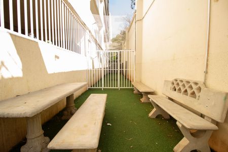 Apartamento à venda com 43m², 2 quartos e 1 vaga Apartamento à venda com 43m², 2 quartos e 1 vagaÁrea comum