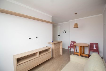 Apartamento à venda com 43m², 2 quartos e 1 vaga Apartamento à venda com 43m², 2 quartos e 1 vagaSala