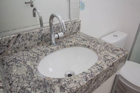 Apartamento à venda com 43m², 2 quartos e 1 vaga Apartamento à venda com 43m², 2 quartos e 1 vagaBanheiro