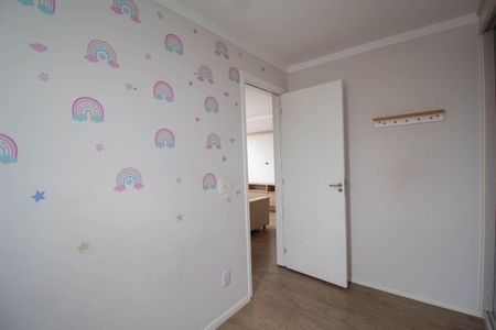 Apartamento à venda com 43m², 2 quartos e 1 vaga Apartamento à venda com 43m², 2 quartos e 1 vagaQuarto 2