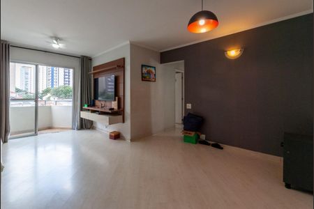 Foto 01 de apartamento à venda com 2 quartos, 60m² em Vila da Saúde, São Paulo