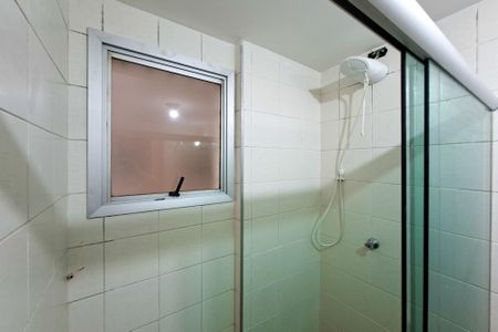 Apartamento para alugar com 100m², 2 quartos e 1 vagaBanheiro 