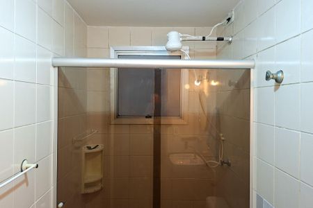 Apartamento para alugar com 100m², 2 quartos e 1 vagaBanheiro da Suíte